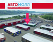 Россия, Нижний Новгород, Нижний Новгород, улица Суздальская 70 строение 2Г/3