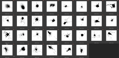 Брызги, отпечатки, следы, царапины