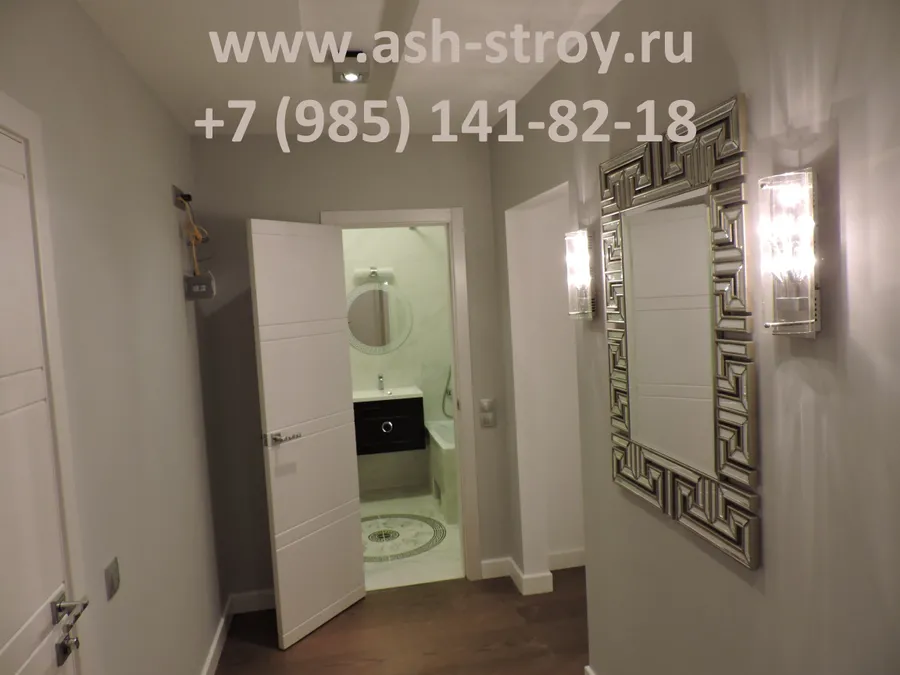 Капитальный ремонт однокомнатной квартиры г. Домодедово. 3D панели в интерьере