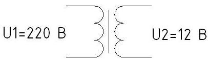 Схема электрическая принципиальная трансформатора однофазного ОСМ1-0,063-220/12 (63ВА, 220/12В)