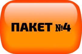 КОНСУЛЬТАЦИЯ + РЕЗЮМЕРАЙТИНГ + ПРОДВИЖЕНИЕ В СОЦСЕТЯХ