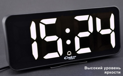 Сетевые часы Спектр СК 3210-Ч-Б