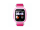 Умные детские часы Smart baby watch Q80 оптом