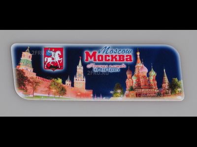 Гибкий магнит 14х5 см. - вечерняя Красная площадь | интернет-магазин 2fru.ru