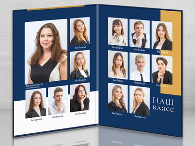 Планшет "Синий"