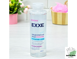 Мицеллярная вода "Очищение+уход" 400мл EXXE