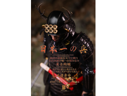 ПРЕДЗАКАЗ - Самурай Санада Юкимура (в черном) - Коллекционная фигурка 1/12  The Greatest Warrior of Japan Black Standard (D12006) - D12TOYS ?ЦЕНА: 12900 РУБ.?