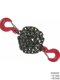 Цепь стяжная с крюками (7м, 13*39, 21тн)