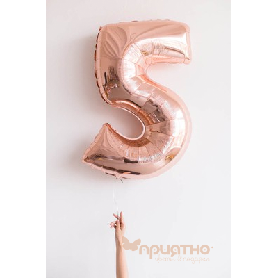 Фольгированная цифра 5