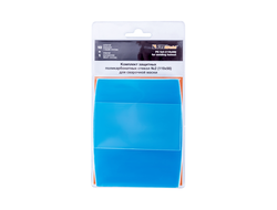 Комплект поликарбонатных стекол №2 (10 внешних 119х98мм, 1 внутреннее 96х51мм, для масок Корунд-2/CВАРИС/Лорд)