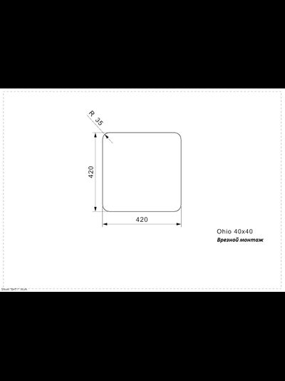 Мойка Reginox Ohio 40x40 Sahara Sand