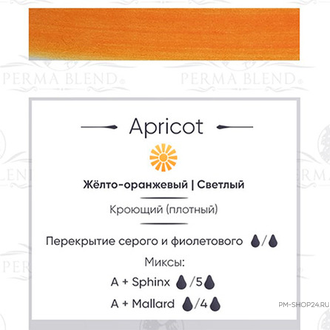 Apricot Perma Blend