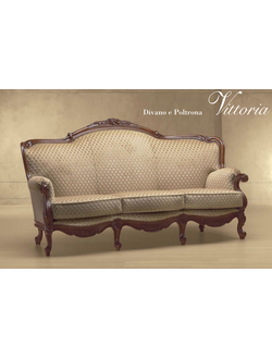 Диван Vittoria 106/k (L194*p90*h108) Morello Gionpaolo