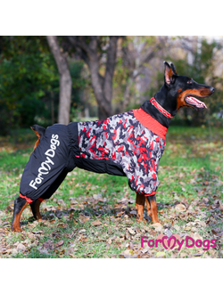 Комбинезон для крупной собаки Черно-красный