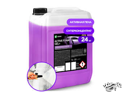Активная пена "Active Foam Gel +" (20 кг) Grass