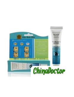 КРЕМ ДЛЯ УДАЛЕНИЯ УГРЕЙ И ШРАМОВ XI FEI SHI ЩИ ФЕЙ ШИ