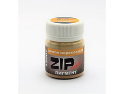 ZIPmaket: Пигмент "Земля пересохшая" 15 г.