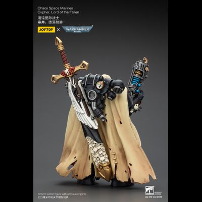 Сайфер, лорд Падших (Warhammer 40k) - КОЛЛЕКЦИОННАЯ ФИГУРКА 1/18 Chaos Space Marine Cypher Lord of the Fallen (JT01826) - JOYTOY