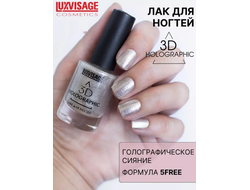 ЛАК для ногтей 3D Holographic Luxvisage Лак для ногтей 3D HOLOGRAPHIC стойкий с сиянием