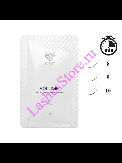 Состав LOVELY №2 «Volume» в саше (1 мл)