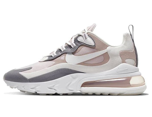 Nike air max 270 womens plum chalk clearance