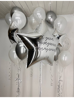 Сет воздушных шаров "Снежная королева"