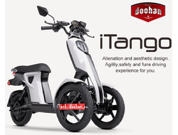 Электрический скутер Трицикл Doohan iTango HO-1200W Белый.