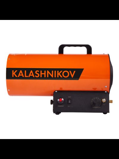 Пушка газовая KALASHNIKOV KHG-20