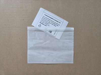 Прилипак C6 175х140мм