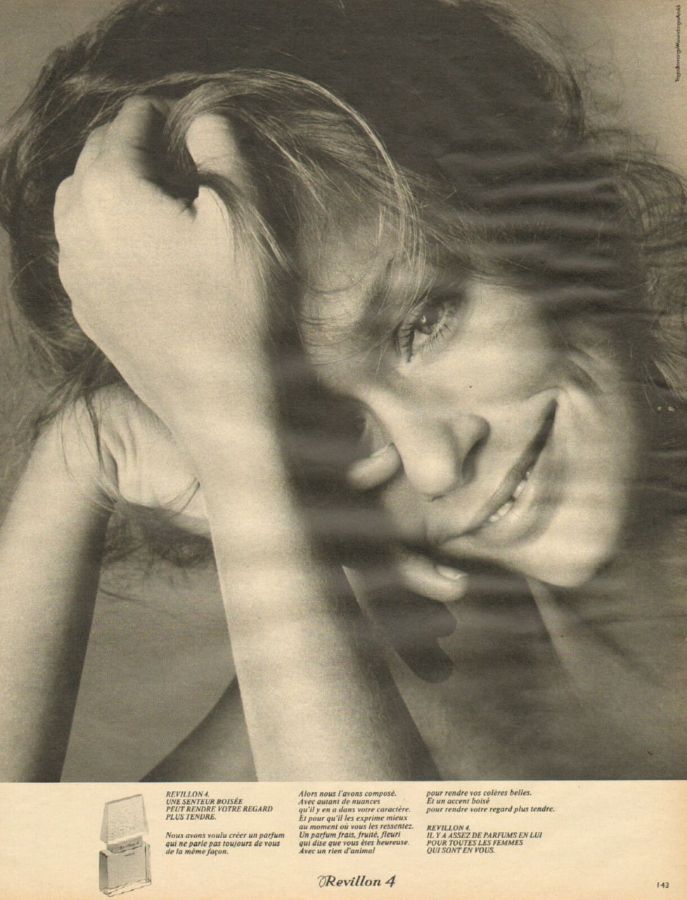 Revillon | Ревийон / Ревильон Духи Купить, Редкий Парфюм