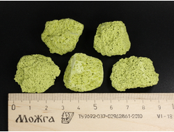 Нонтронит в ассортименте, необработанный "дикий" образец, США (23-30 мм, 3-6 г) №35037