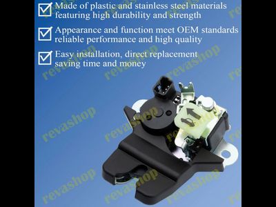 Замок крышки багажника Kia Optima 81230D4000