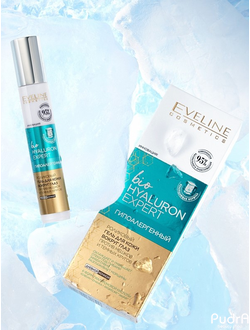 EVELINE  роликовый гель для кожи вокруг глаз против мешков и темных кругов гипоаллергенный bioHYALURON EXPERT 15 мл