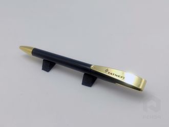 Ручка 41038-3 Cobra MMG