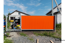 Яркие ворота цвет оранжевый 