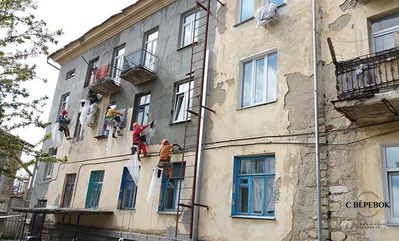 Капитальный ремонт фасада