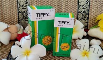 Купить тайский TIFFY DEY - сироп от кашля, инструкция по применению для детей, узнать отзывы