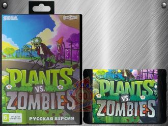 Plants Vs Zombies, Игра для Сега (Sega Game)