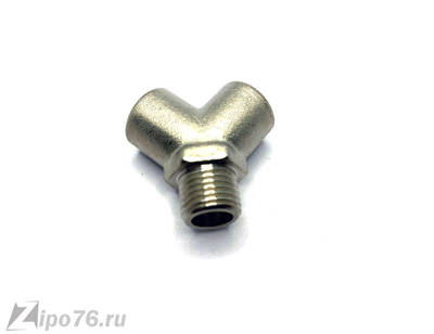 Тройник для компрессора 1/4 внутренняя 1/4