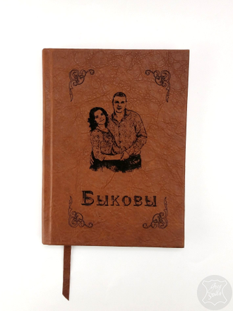 ежедневник ручной работы, подарок руководителю, ежедневник купить, ежедневник на заказ, блокнот спб