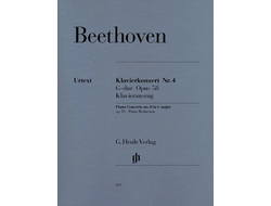 Beethoven. Konzert №4 G-dur op.58 für Klavier und Orchester: für 2 Klaviere