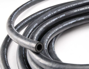 Каталог товаров - Шланги и трубки для автокондиционеров