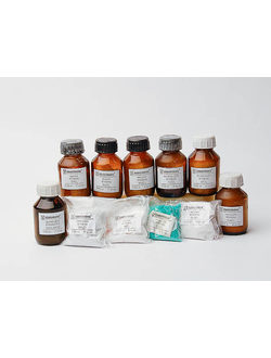 Набор № 13 ВС "Галогениды"