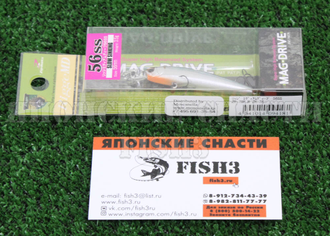 Воблер Zipbaits Rigge MD 56SS цвет ZR-78R