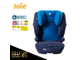 Joie Duallo isofix современное безопасное автокресло