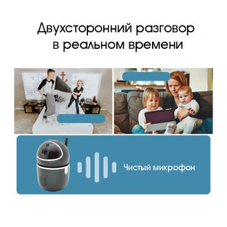 Орбита OT-VNI41(45) Черная видеокамера IP-WI-FI (1920*1080, 2Mpix, 3,6мм, пластик)