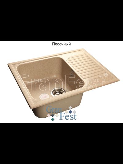 Керамическая мойка Granfest Гранфест GF-S645L реверсивная 1 секционная мойка