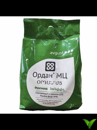 Ордан МЦ СП 2 кг