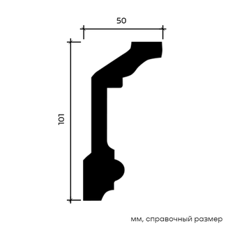 Карниз 1.50.121 - 101*50*2000мм