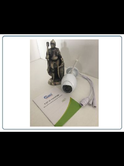 NeoCoolcam, уличная IP WiFi/LAN видеокамера с DVR, с аудио-каналом, Full HD 2 Mp (APP для Android)